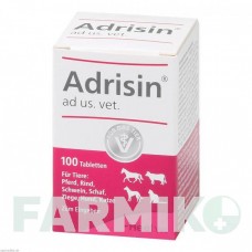АДРИЗИН (ADRISIN) таблетки 100 шт - Гомеопатия BIOLOGISCHE HEILMITTEL HEEL