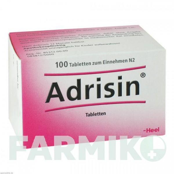 АДРИЗИН (ADRISIN) таблетки 100 шт - Гомеопатия BIOLOGISCHE HEILMITTEL HEEL