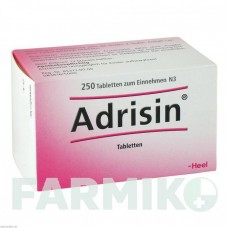 АДРИЗИН (ADRISIN) таблетки 250 шт - Гомеопатия BIOLOGISCHE HEILMITTEL HEEL
