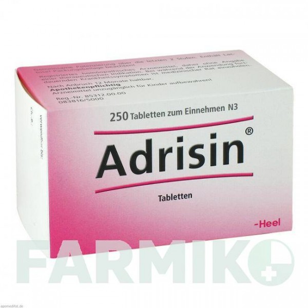 АДРИЗИН (ADRISIN) таблетки 250 шт - Гомеопатія BIOLOGISCHE HEILMITTEL HEEL