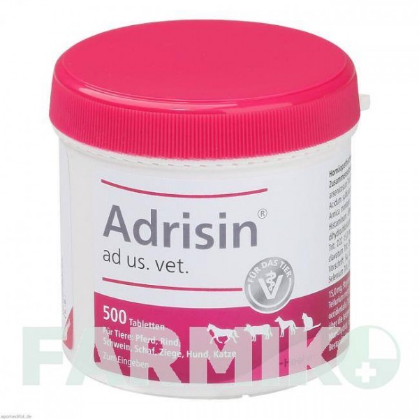 АДРИЗИН (ADRISIN) таблетки 500 шт - Гомеопатия BIOLOGISCHE HEILMITTEL HEEL