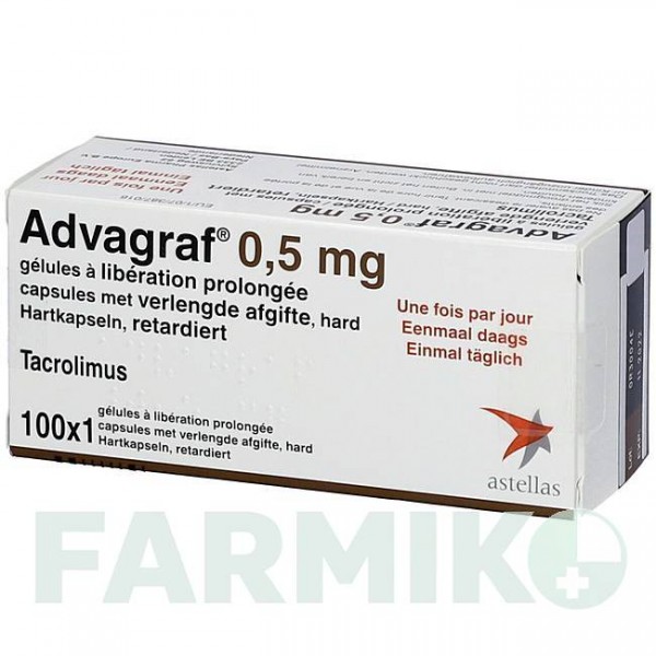 АДВАГРАФ (ADVAGRAF) 0,5 мг капсулы 100 шт - Такролимус ACA MULLER-ADAG PHARMA