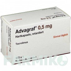 АДВАГРАФ (ADVAGRAF) 0,5 мг капсулы 100 шт - Такролимус AXICORP PHARMA