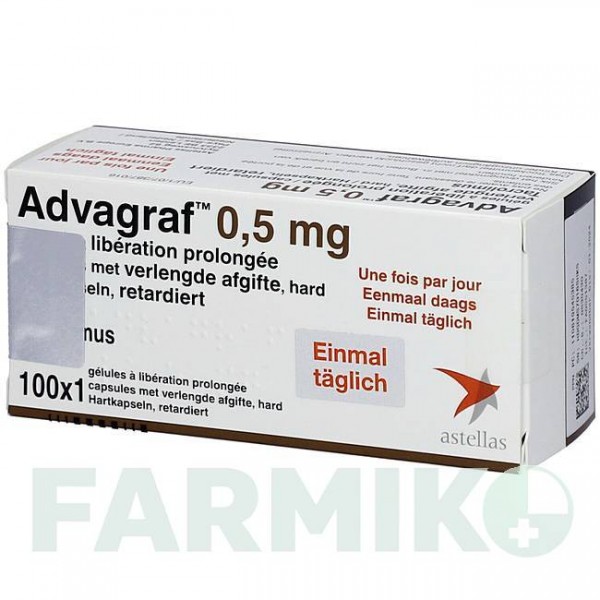 АДВАГРАФ (ADVAGRAF) 0,5 мг капсулы 100 шт - Такролимус CC PHARMA