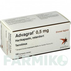 АДВАГРАФ (ADVAGRAF) 0,5 мг капсулы 100 шт - Такролимус KOHLPHARMA
