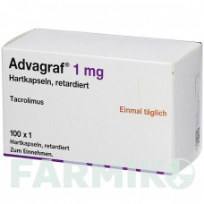 АДВАГРАФ (ADVAGRAF) 1 мг капсулы 100 шт - Такролимус AXICORP PHARMA