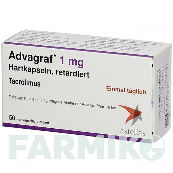 АДВАГРАФ (ADVAGRAF) 1 мг капсули 50 шт - Такролімус KOHLPHARMA