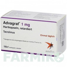 АДВАГРАФ (ADVAGRAF) 1 мг капсули 100 шт - Такролімус KOHLPHARMA