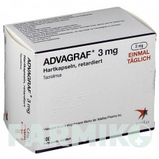 АДВАГРАФ (ADVAGRAF) 3 мг капсули 100 шт - Такролімус PB PHARMA