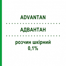 АДВАНТАН (ADVANTAN) 0,1% раствор кожный 20 мл - Метилпреднизолон LEO PHARMA