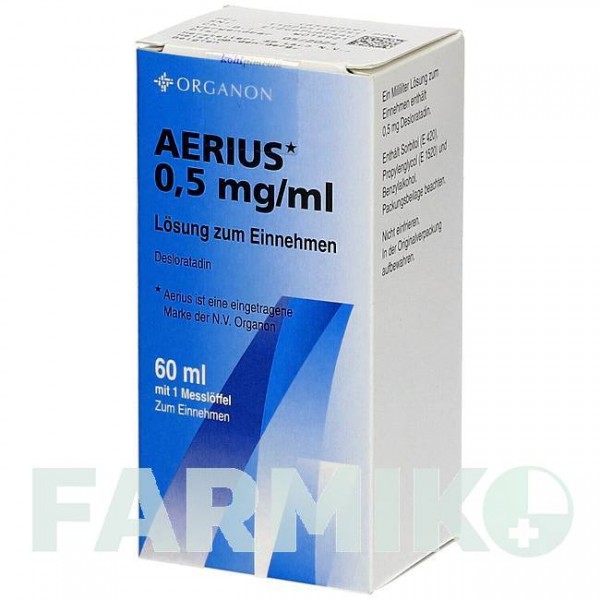 ЭРИУС (AERIUS) 0,5 мг/мл раствор 60 мл - Дезлоратадин KOHLPHARMA