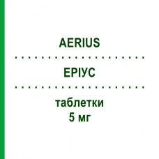 ЭРИУС (AERIUS) 5 мг таблетки 100 шт - Дезлоратадин 1 0 1 CAREFARM