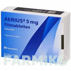 ЭРИУС (AERIUS) 5 мг таблетки 50 шт - Дезлоратадин EMRA-MED