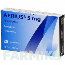 ЕРІУС (AERIUS) 5 мг таблетки 20 шт - Дезлоратадин ORGANON