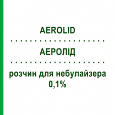 АЭРОЛИД (AEROLID) 0,1% раствор для небулайзера 30 мл - Флунизолид PIAM FARMACEUTICI
