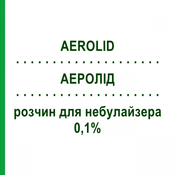 АЕРОЛІД (AEROLID) 0,1% розчин для небулайзера 30 мл - Флунізолід PIAM FARMACEUTICI