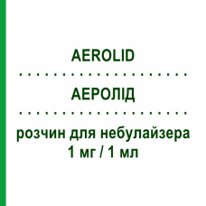 АЭРОЛИД (AEROLID) 1 мг/1 мл раствор для небулайзера 30 шт 1 мл - Флунизолид PIAM FARMACEUTICI