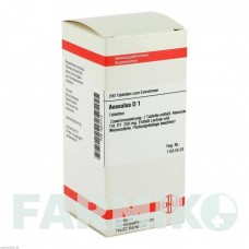 ЭСКУЛЮС (AESCULUS) D 1 таблетки 200 шт - Гомеопатия DHU