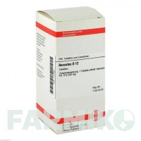 ЕСКУЛЮС (AESCULUS) D 12 таблетки 200 шт - Гомеопатія DHU
