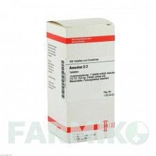 ЭСКУЛЮС (AESCULUS) D 2 таблетки 200 шт - Гомеопатия DHU