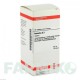 ЭСКУЛЮС (AESCULUS) D 3 таблетки 200 шт - Гомеопатия DHU