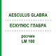 ЭСКУЛЮС ГЛАБРА (AESCULUS GLABRA) LM 100 раствор 10 мл - Гомеопатия ARCANA DR.SEWERIN