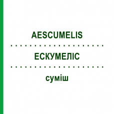 ЕСКУМЕЛІС (AESCUMELIS) суміш 22 мл - Гомеопатія DR.RECKEWEG