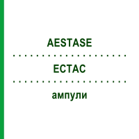 ЕСТАС (AESTASE) ампули 100x2 мл - Гомеопатія DR.RECKEWEG
