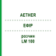 ЭФИР (AETHER) LM 100 раствор 10 мл - Гомеопатия ARCANA DR.SEWERIN