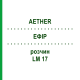 ЭФИР (AETHER) LM 17 раствор 10 мл - Гомеопатия ARCANA DR.SEWERIN
