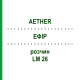ЭФИР (AETHER) LM 26 раствор 10 мл - Гомеопатия ARCANA DR.SEWERIN