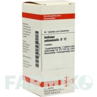 ЭТИОПС АНТИМОНИАЛИС (AETHIOPS ANTIMONIALIS) D 12 таблетки 80 шт - Гомеопатия DHU