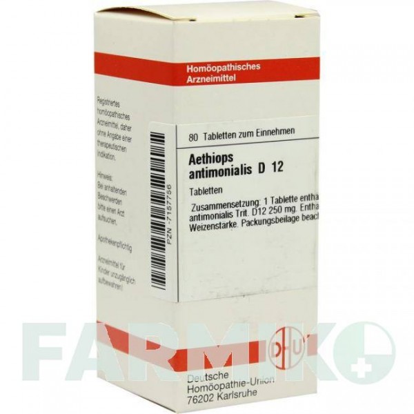 ЭТИОПС АНТИМОНИАЛИС (AETHIOPS ANTIMONIALIS) D 12 таблетки 80 шт - Гомеопатия DHU