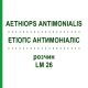 ЕТІОПС АНТИМОНІАЛІС (AETHIOPS ANTIMONIALIS) LM 26 розчин 10 мл - Гомеопатія ARCANA DR.SEWERIN