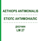 ЕТІОПС АНТИМОНІАЛІС (AETHIOPS ANTIMONIALIS) LM 27 розчин 10 мл - Гомеопатія ARCANA DR.SEWERIN