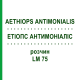 ЕТІОПС АНТИМОНІАЛІС (AETHIOPS ANTIMONIALIS) LM 75 розчин 10 мл - Гомеопатія ARCANA DR.SEWERIN