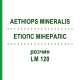ЕТІОПС МІНЕРАЛІС (AETHIOPS MINERALIS) LM 120 розчин 10 мл - Гомеопатія ARCANA DR.SEWERIN