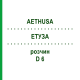ЭТУЗА (AETHUSA) D 6 раствор 20 мл - Гомеопатия DHU