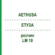 ЭТУЗА (AETHUSA) LM 10 раствор 10 мл - Гомеопатия ARCANA DR.SEWERIN