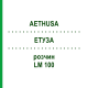 ЭТУЗА (AETHUSA) LM 100 раствор 10 мл - Гомеопатия ARCANA DR.SEWERIN