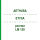 ЭТУЗА (AETHUSA) LM 120 раствор 10 мл - Гомеопатия ARCANA DR.SEWERIN