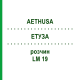 ЭТУЗА (AETHUSA) LM 19 раствор 10 мл - Гомеопатия ARCANA DR.SEWERIN