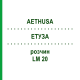 ЭТУЗА (AETHUSA) LM 20 раствор 10 мл - Гомеопатия ARCANA DR.SEWERIN