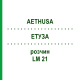 ЭТУЗА (AETHUSA) LM 21 раствор 10 мл - Гомеопатия ARCANA DR.SEWERIN