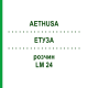 ЭТУЗА (AETHUSA) LM 24 раствор 10 мл - Гомеопатия ARCANA DR.SEWERIN