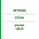 ЭТУЗА (AETHUSA) LM 25 раствор 10 мл - Гомеопатия ARCANA DR.SEWERIN