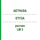 ЭТУЗА (AETHUSA) LM 3 раствор 10 мл - Гомеопатия ARCANA DR.SEWERIN