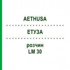 ЭТУЗА (AETHUSA) LM 30 раствор 10 мл - Гомеопатия ARCANA DR.SEWERIN