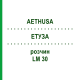 ЭТУЗА (AETHUSA) LM 30 раствор 10 мл - Гомеопатия ARCANA DR.SEWERIN
