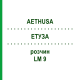 ЭТУЗА (AETHUSA) LM 9 раствор 10 мл - Гомеопатия ARCANA DR.SEWERIN